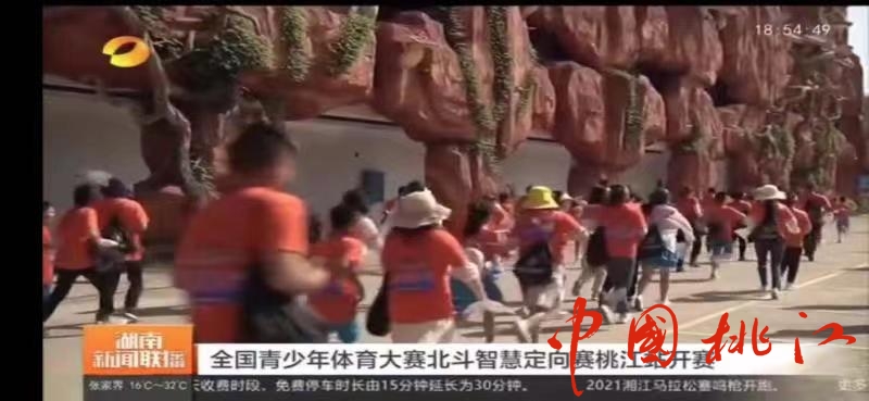  科隆队长红牌上诉成功减免一场禁赛  